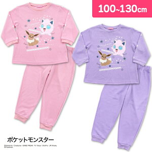 |P pW} q  ㉺Zbg ̎q v C[uC |PbgX^[ pW} LbY q([EFA 3 4 5 6 7 8 9 100cm 110cm 120cm 130cm pokemon ObY Aj