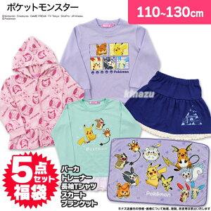 |PbgX^[   5_Zbg AE^[ nbs[obO XJ[g g[i[ p[J[ uPbg  OTVc LN^[AE^[ ̎q (|P pokemon 11