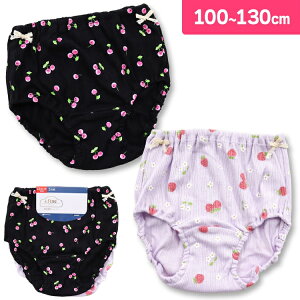 V[c LbY CS pc ̎q t[c 100 &fine 2g 100 110 120 130 q   A_[EFA(q ǂ    킢 IV K[Y 2Zb