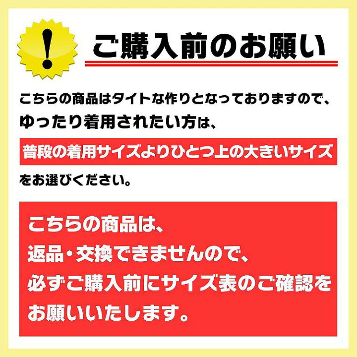 楽天市場】わんだふるぷりきゅあ！ 変身水着 ワンピース水着 キッズ 