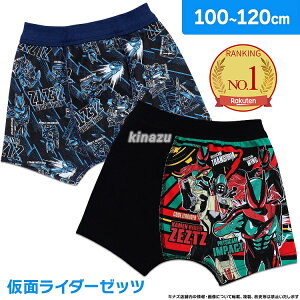 ʃC_[ pc ʃC_[[bc v~A{NT[pc A j LbY 100% 2g 100cm-120cm A\[g 3 4 5 6 7