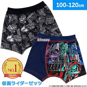 ʃC_[[bc v~A{NT[pc B j LbY ȍ 2g 100cm-120cm A\[g 3 4 5 6 7