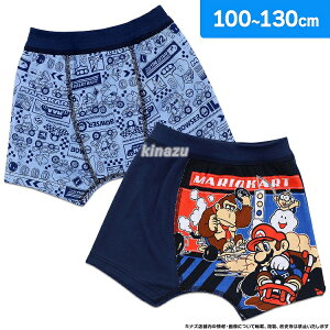 �X�[�p�[�}���I �{�N�T�[�p���c �j�� �L�b�Y D�� 2���g �ȍ� 100cm-130cm �A�\�[�g 3�� 4�� 5�� 6�� 7�� 8�� 9��