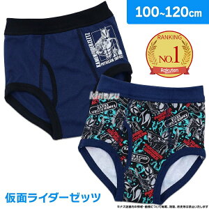 ʃC_[ [bc J[u[tpc A j LbY ȍ 2g 100cm-120cm A\[g 3 4 5 6 7