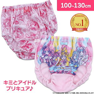 �L�~�ƃA�C�h���v���L���A�� �V���[�c ���� �L�b�Y C�� 2���g �ȍ� ���{�� �C���S�� 100cm-130cm �A�\�[�g 3�� 4�� 5�� 6�� 7�� 8�� 9��