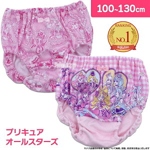 �v���L���A�I�[���X�^�[�Y �V���[�c ���� �L�b�Y B�� 2���g �ȍ� ���{�� �C���S�� 100cm-130cm �A�\�[�g 3�� 4�� 5�� 6�� 7�� 8�� 9��