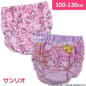 }CfB&N~ TI v~AV[c  LbY ȍ 2g { CS 100cm-130cm A\[g 3 4 5 6 7 8 9