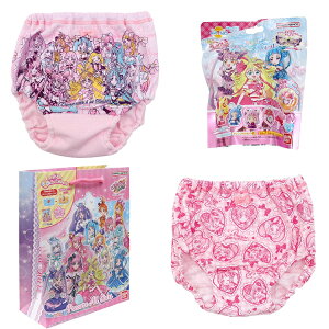 vLAI[X^[Y LbY  V[c nbs[obO 3_Zbg  ȍ pobNt т炽܂t 100cm-130cm A\[g