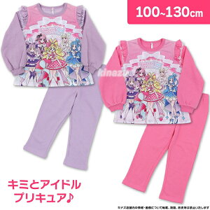L~ƃAChvLA LbY  pW} N pW} A ㉺Zbg 100%  3 4 5 6 7 8 9 100cm-130cm [Y x_[