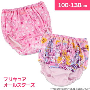 vLAI[X^[Y L~ƃAChvLA  V[c ȍ  2g ̎q LN^[Ci[(LAACh 100cm 110cm 120cm 130cm 3 4 5 6 7 8 9)