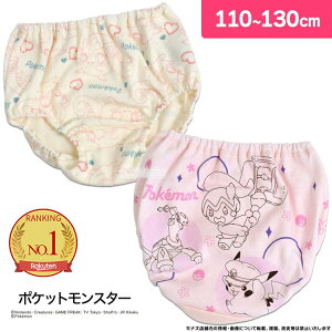 |PbgX^[ J[V[c A A\[g 2g  100% Ci[ ̎q LN^[Ci[(110cm 120cm 130cm 4 5 6 7 8 9 sN)