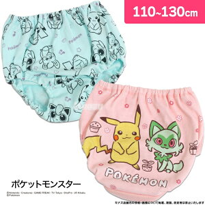 |PbgX^[ J[V[c B A\[g 2g  100% Ci[ ̎q LN^[Ci[(110cm 120cm 130cm)