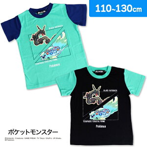 |PbgX^[ j TVc ȍ epSX ubNNEU gbvX LN^[AE^[ j̎q(`̃|P110cm 120cm 130cm ubN O[ a)