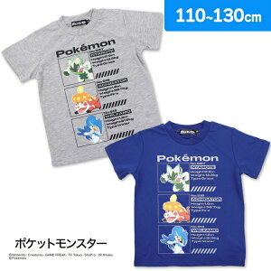 |PbgX^[ j TVc ȍ j[e A`Q[^ EFJ LN^[AE^[ j̎q(qǂ̓ 110cm 120cm 130cm O[ lCr[ a)