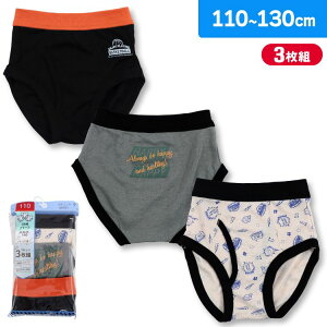 u[t LbY {[CY j  A\[g ȍ 3g OJ 110cm 120cm 130cm