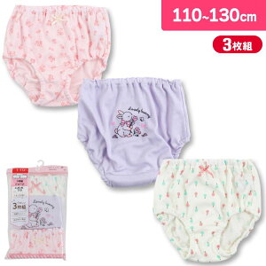 K[YCi[  V[c  A ȍ 3g OJ  LbYCi[ V[c(qp 3Zbg ̎q gCg[jO 3 4 5 6 7 8 9)