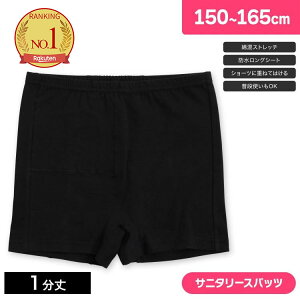 K[YCi[ Tj^[Xpbc v`iH RۖhL ȍ |Pbgt hzt COCCOLE RbR K[YCi[ Tj^[Xpbc(WjA ̎q w Z ʊw