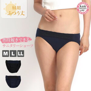 fB[XCi[ Tj^[V[c p ӂ M[ HΉAskDocters AXNhN^[Y wl Ci[EFA( l[^OX 10 20 30 40 50 60 v