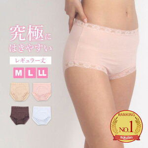 ɂɂ͂₷V[c M[ fB[XCi[ }`͂Ȃ ^ V[X qbv̐݌v wl Ci[EFA( 10 20 30 40 50 60 Xgb` Ђт