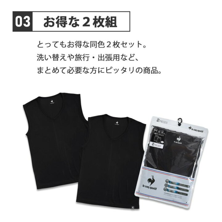 楽天市場】le coq sportif(ルコックスポルティフ) メンズ サーフシャツ 