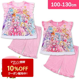 プリキュアオールスターズ 勇気がでる！光るパジャマ 半袖 半ズボン 綿混 パジャマ 上下セット 光る勇気リング付 女の子 キャラクターパジャマ(わんだふるぷりきゅあ 半袖パジャマ 子供 キッズパジャマ 子供服 キッズ 女子 ルームウェア ナイトウェア 寝間着)