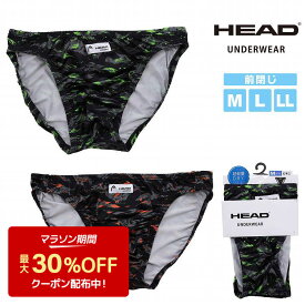 HEAD ヘッド メンズ ビキニ パンツ ストレッチ 速乾 ブリーフ セクシー クラウド柄スポーツ ブランド ビキニパンツ ビキニブリーフ(男性下着 男性用下着 メンズビキニ メンズ下着 スポーツ ブランド 下着 紳士下着 メンズパンツ アンダーウェア メンズショーツ)