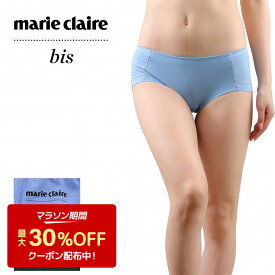 レディース ショーツ フロントメッシュ 吸水布付き フェムケアラボmarie claire bis マリ・クレール ビス レディースショーツ 吸水布付きショーツ(パンツ 下着 ブランド インナー ケアショーツ 婦人肌着 女性下着 インナーウェア レース付き 単品 母の日)