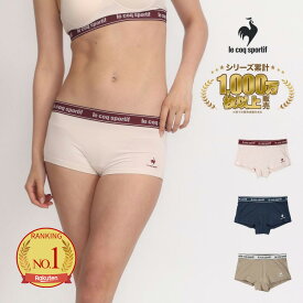 le coq sportif(ルコックスポルティフ) レディース インナー 一分丈ショーツ アウトゴム 婦人下着 婦人肌着 (Mサイズ Lサイズ 2Lサイズ XLサイズ レディースインナー)