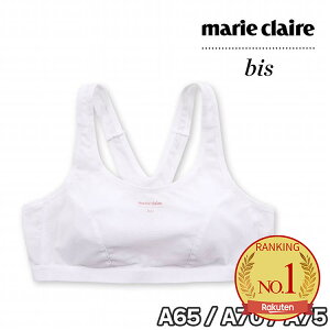 n[tgbv WjA Ci[ X|u ̎qmarie claire bis }EN[ rX   LbY q Jbvt(̉ t@[Xgu W