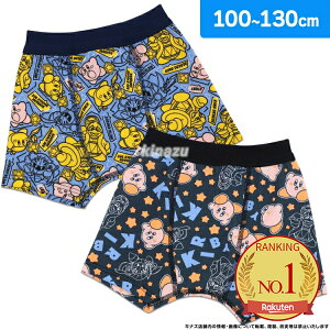 ̃J[rB {NT[pc ȍ 2g C {[CY Ci[ j̎q LN^[Ci[(100cm 110cm 120cm 130cm )