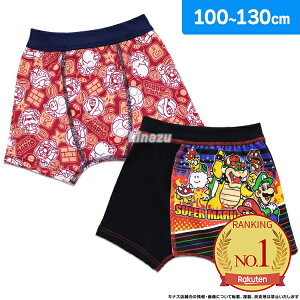 X[p[}I j pc O {NT[ 100 Ci[ LbY ʔN v~A  2g j̎q LN^[Ci[(}I C[W Nbp LbY{NT[ OƂ ǂ