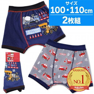g~J ͂炭 {NT[pc ȍ O A 2g 100cm 110cm pc {NT[ LbY j̎q (uh[U[ ~LT[ VxJ[