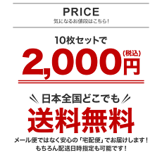 【送料無料】メンズボクサーパンツ10枚セット(メンズ下着・男性下着・メンズボクサーパンツ・メンズパンツ・メンズインナーウェア・メンズアンダーウェア下着通販)