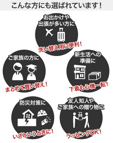 トランクスセット【送料無料】メンズトランクス4枚セット(メンズ下着・男性下着・メンズインナー・メンズアンダーウェア下着通販・インナーキナズ)【楽天最安値に挑戦】