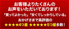 トランクスセット【送料無料】メンズトランクス4枚セット(メンズ下着・男性下着・メンズインナー・メンズアンダーウェア下着通販・インナーキナズ)【楽天最安値に挑戦】