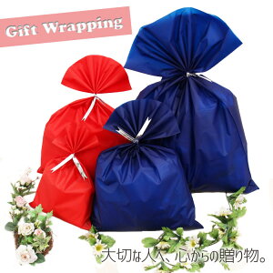 Mtgp bsO܃v[g Mtg  bsO  蕨 a NX}X ǂ̓ ̓ ̓ hV̓  w j