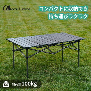 uBLACK FRIDAYvGFUN AEghA e[u ܂肽 y RpNg 95cm/120cm ω׏d100kg ܂݃e[u [e[u Lv o[xL[ nCLO sNjbN [obOt