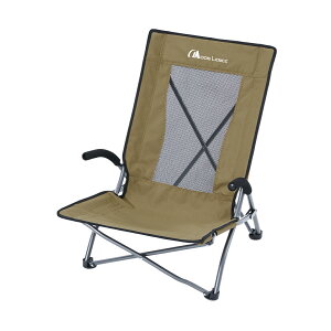 MOON LENCE アウトドア チェア ローチェア ハイバック 耐荷重130kg キャンプ 椅子 折りたたみ あぐら 簡単設置 座椅子 ロースタイル お釣り 登山 フィールド 運動会 収納袋付き STY001