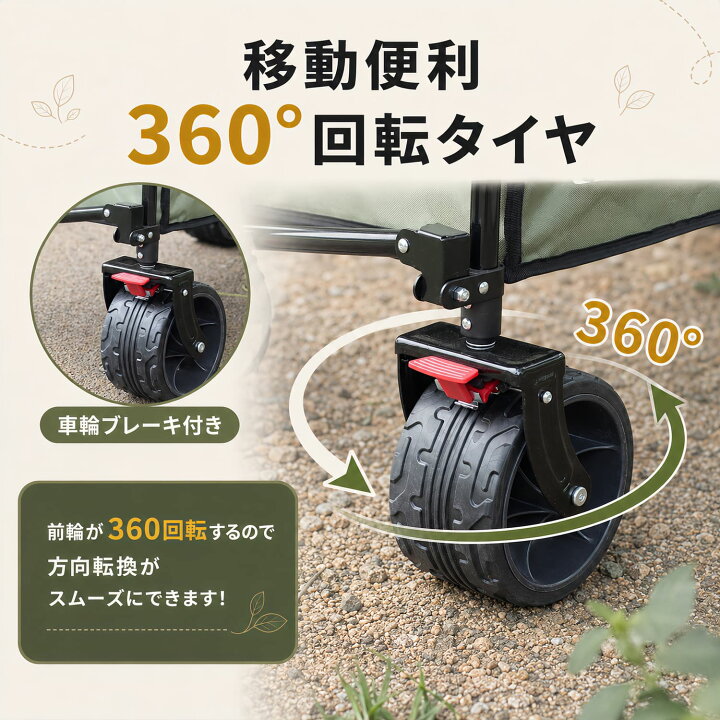 楽天市場】Moon Lence キャリーワゴン 折りたたみキャリーカート 大 