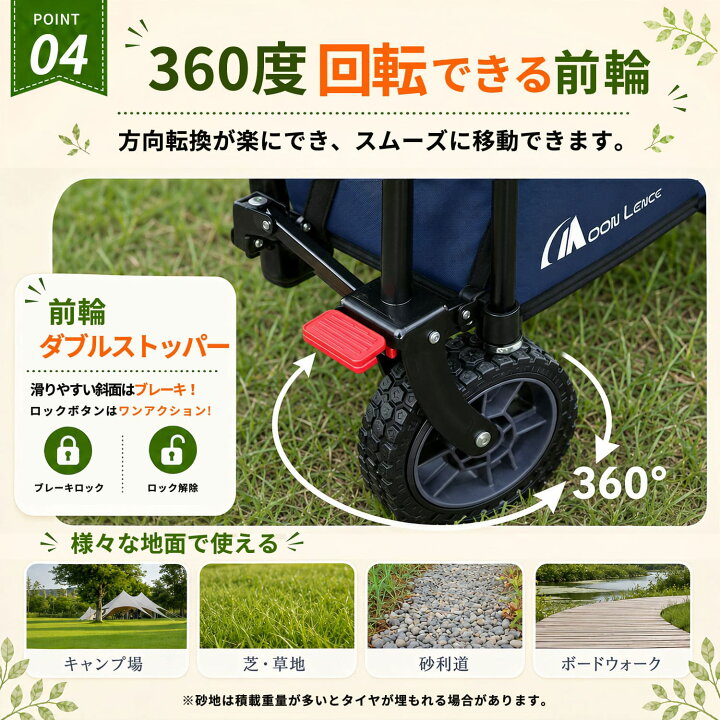 楽天市場】Moon Lence キャリーワゴン 折りたたみ アウトドアワゴン 