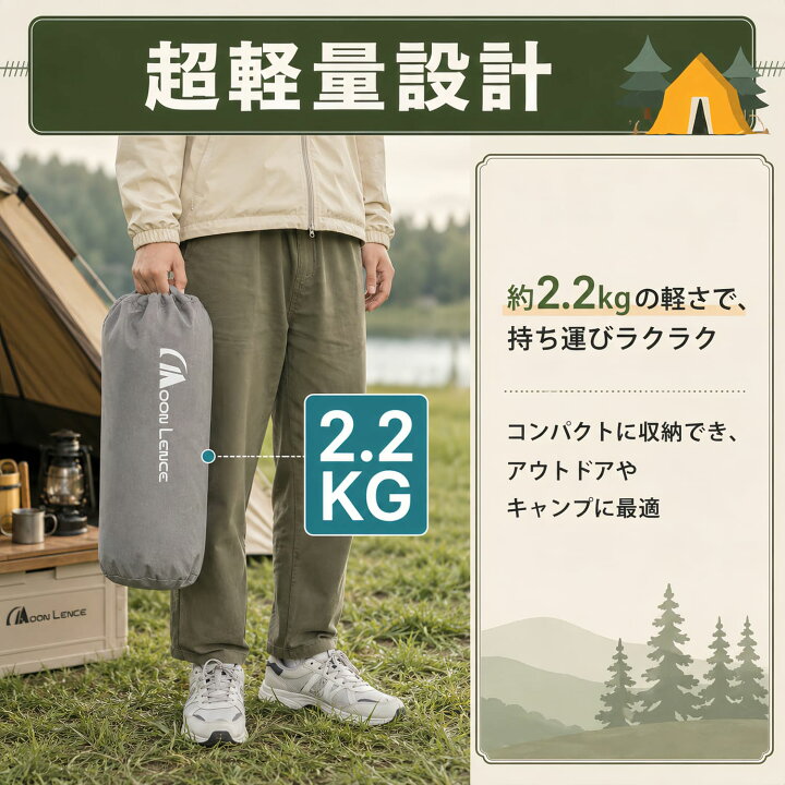 楽天市場】Moon Lence キャンプコット 折りたたみ コンパクト