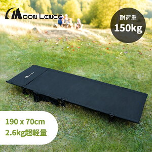 uBLACK FRIDAYvMOON LENCE Lv Rbg AEghAxbh y ω׏d150kg ܂肽ݎ ʋC h Ԓ ȈՃxbh [obOt