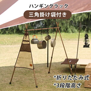 Moon Lence nMObN Op|ܕt ^X^h ^nK[ 3iK nK[bN Lv A~ ܂ݎ y ^ъȒP p[ܕt AE