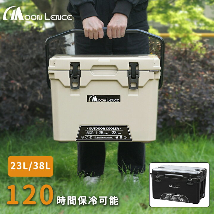 楽天市場】MOON LENCE クーラーボックス 23L/38L 大容量 5日保冷 