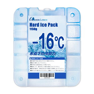 uBLACK FRIDAYvMOON LENCE ۗ }CiX16x n[h ԕۗ 550g/800g/1150g