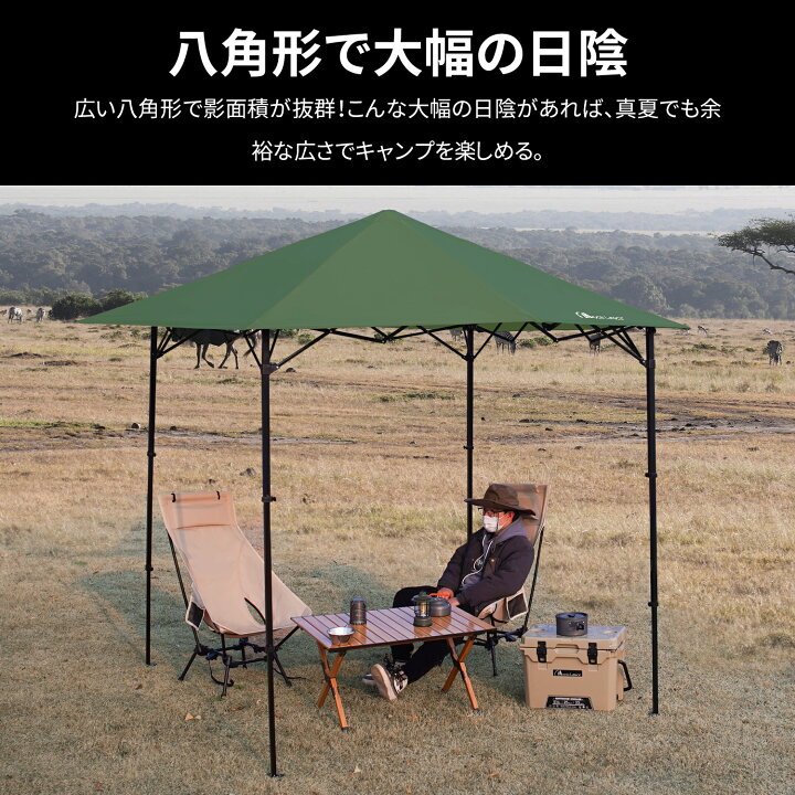 楽天市場】「お買い物マラソン」MOON LENCE タープテント ワンタッチ 