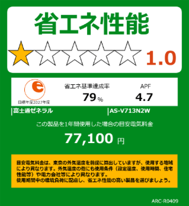 楽天市場】☆200円クーポン配布中☆【取寄商品】【送料無料(エリア限定