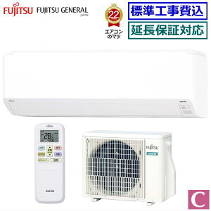 200~N[|zzy񏤕izyȍHZbgii{VKWHjzxmʃ[lAS-C223N-W 2023Nfy-nocria-CV[Yz[6p][200]