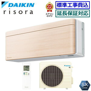 200~N[|zzy[J[i񏤕ijzyȍHZbgii{VKWHjzy(/)z_CLS363ATSS-CiWpl^Cvj