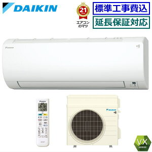 2000~N[|zzy[J[i񏤕ijzyȍHZbgii{VKWHjzy(/)z_CLS223ATVS-W(AN223AVSi) 2023Nf